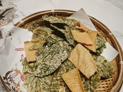 -阿露佳·舌尖上的安吉菜