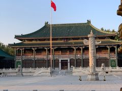 -国家图书馆·古籍馆