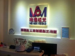 -巴黎婚纱摄影工作室