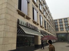 -南京圣和府邸豪华精选酒店