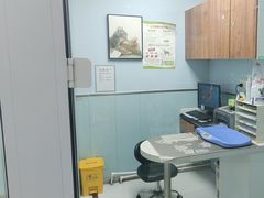 -纳吉亚猫专科动物诊疗中心(蒋宅口分院)