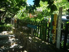 -北京水岸山吧度假村(雁栖镇店)