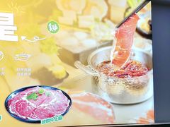 -呷哺呷哺 黄金牧场 (回龙观港龙店)