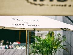 -UNI UNI(环亚凯瑟琳店)