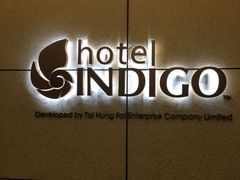 -香港港岛英迪格酒店