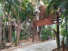 -龙达温泉生态城