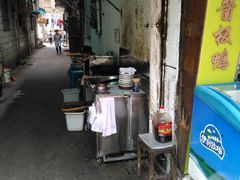 -五娭毑臭豆腐(黄兴南路店)