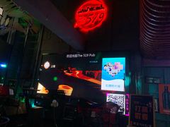 -519 DJ HOUSE(领show店)