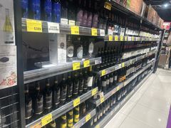 -AEON SUPERMARKET(将军澳广场店)