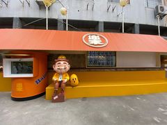 门面-欢乐茶馆·木马谣剧场(南京小西湖店)