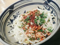 -老九圆山西面馆(CBD店)