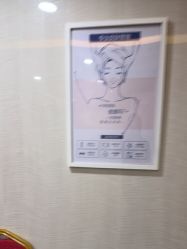 -安徽合肥韩美整形外科医院