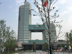 -湖南广电中心大楼