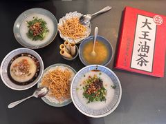 -大王油茶(磁器口店)