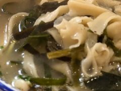 -清真马杰山牛肉汤馆