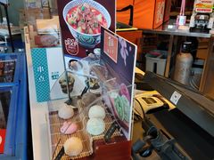 -吉野家(秀谷店)