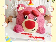 -今日Cake蛋糕茶歇·甜品台定制