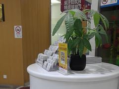 -雅悦齿科(顾村公园店)