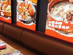 -丽伟的串·烧烤·砂锅(芝麻街店)