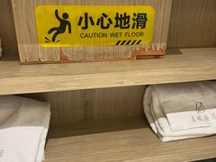 -杭州西湖东坡酒店