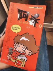 -崇尚GAVIN STYLE