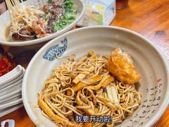 -无名氏面馆(邮电路店)