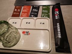 -丰茂烤串(建设街店)