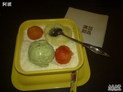 雪域榴莲-满记甜品(日月光二店)