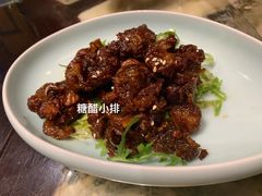 -情满四合院•京菜•烤鸭(动物园店)