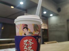 -1828王老吉·草本新茶(珠江新城地铁站店)