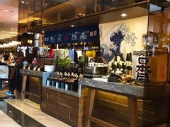 -长沙北辰洲际酒店-兰调全日餐厅