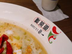 -YUOZUO渝作·川渝冒肚(崂山店)