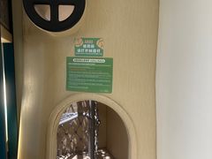 -太阳岛度假酒店