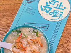 -唔止卤嘢·潮州菜(鹭江店)