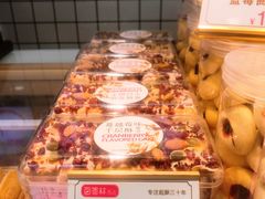 -百香林西点(新街口北大街店)