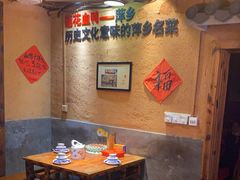 -老萍巷•莲花血鸭(楚萍店)