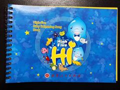 -海帆亲子游泳(茂业中心)