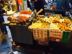 -添好运点心专门店(中环IFC店)