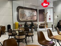 大堂-Tims天好咖啡·贝果(锦江国金中心店)