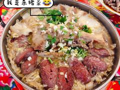 杀猪菜-闯关东东北农家菜(崂山石老人店)