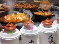 -山四砂锅(太原钟楼街店)