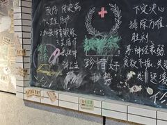 -汉小城·老铫子藕汤·乡野湖北菜(江汉路吉庆街店)