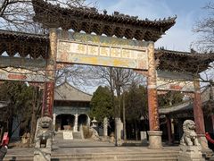 -韩家民俗村