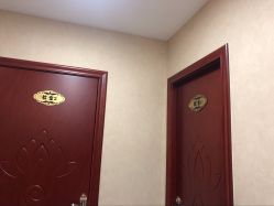 -悠季瑜伽