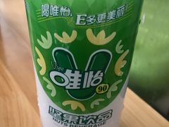 -云溪河冷锅鱼(成都玉林小吃街店)