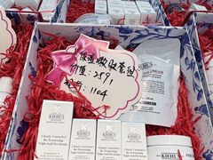 -远大购物中心(南岗店)