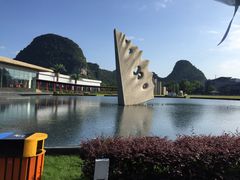 Club&nbsp;Med桂林-Club Med地中海俱乐部·桂林度假村