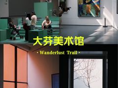 -大芬美术馆