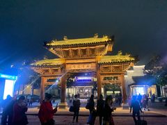 -乌镇枕水度假酒店