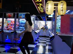 -天天玩X秋葉原日系动漫游戏中心